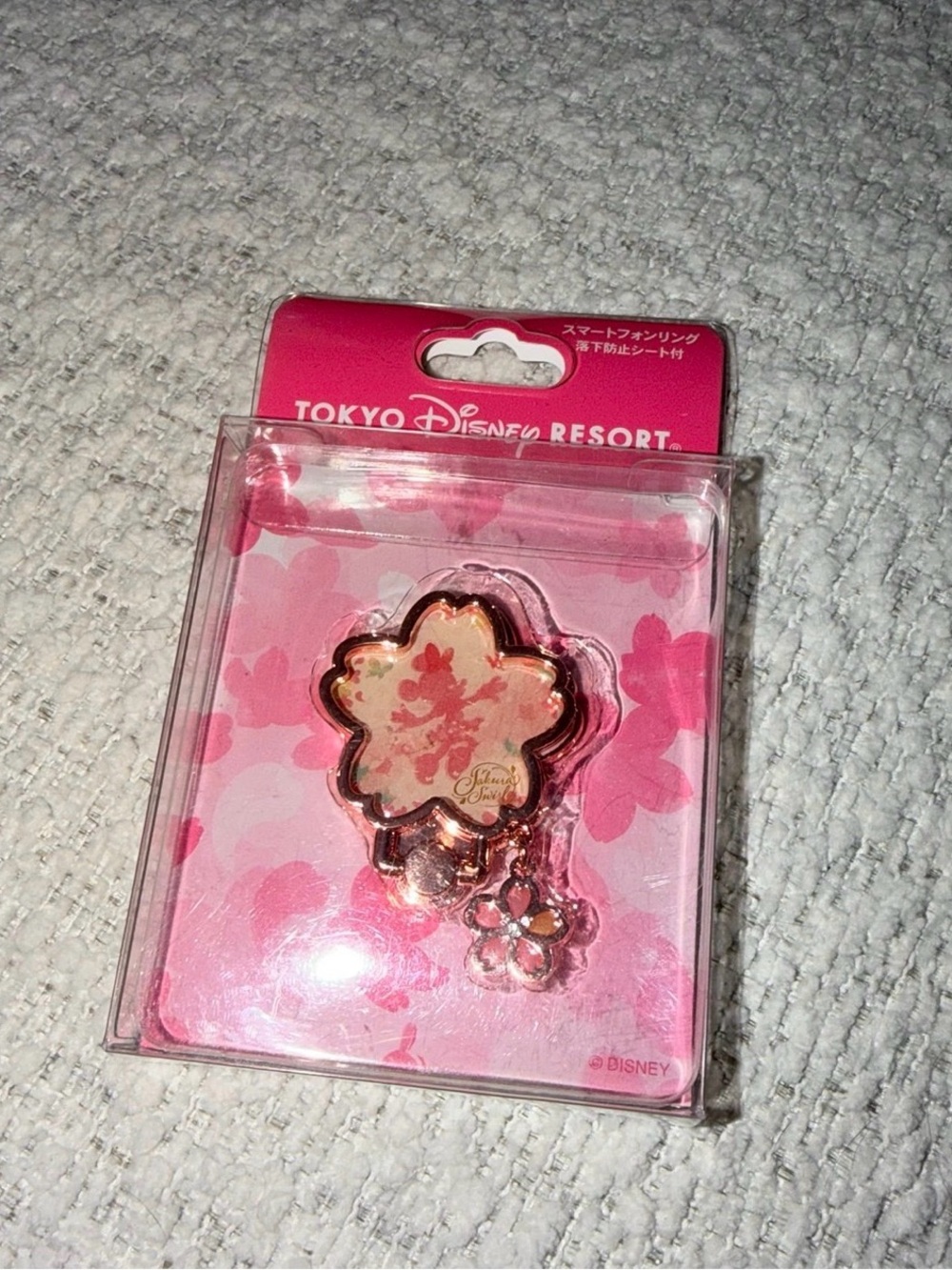 Tokyo Disney Pink Floral Phone Ring Charm with Gold Accents